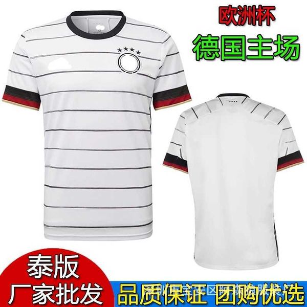 

german jersey no.13 mueller no.11 r, Gray