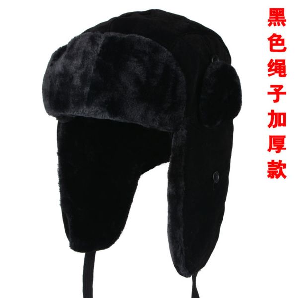 

winter lei feng warm ear protection men's cold proof thickened windproof northeast hat, Blue;gray