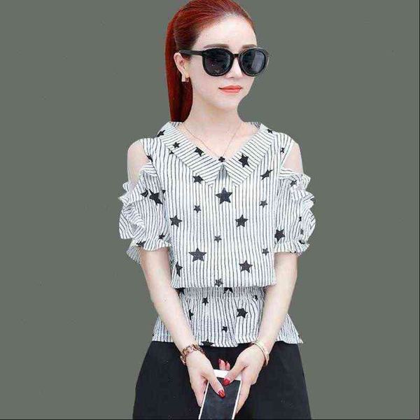

spring summer chiffon short sleeve women shirt peter pan collar casual loose striped df3282, White