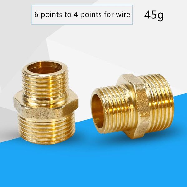 

6pcs copper material 3/4" to 1/2" connector for plumbing pipe connection car washing equipment watering equipments