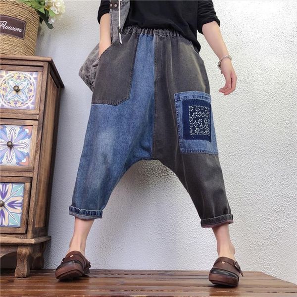 

vintage boyfriend harem denim womens jean pants high waist hip hop streetwear low crotch baggy distressed jeans cropped trousers, Blue