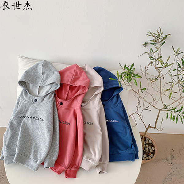 

boys hooded sweater 2022 new medium and small childrens hooded pullover baby childrens casual top, Blue