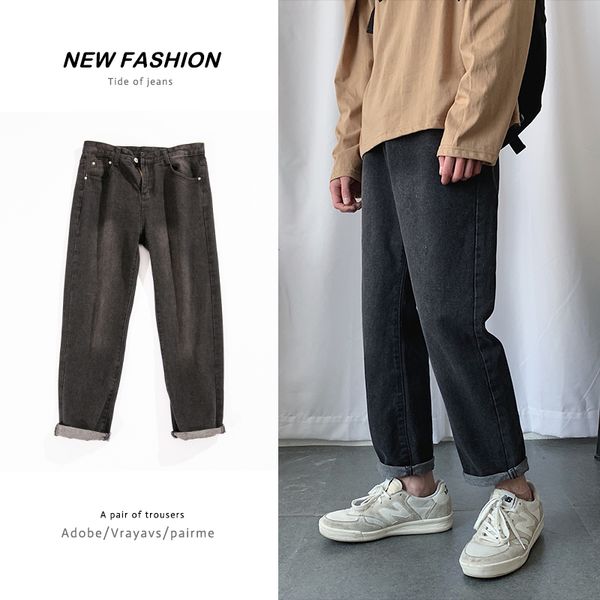

summer thin jeans mens fashion washed retro casual straight jeans pants men streetwear wild loose hip hop denim trousers mens, Blue
