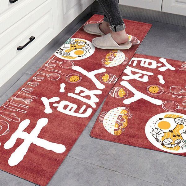 

bath mats floor mat porch entry bathroom kitchen carpet simple entrance home long strip wholesale set
