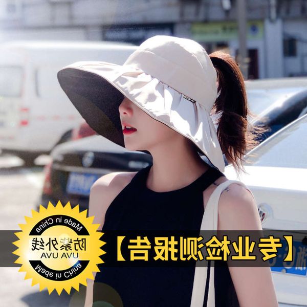 

sun hat south korea summer big brim ultraviolet empty sun beach fisherman hat female, Blue;gray