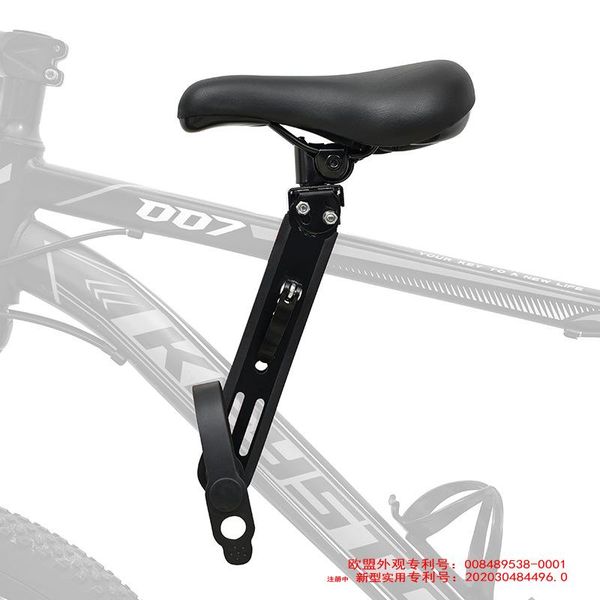 

bike saddles bicycle child frame outdoor parent-child seat vehicle and