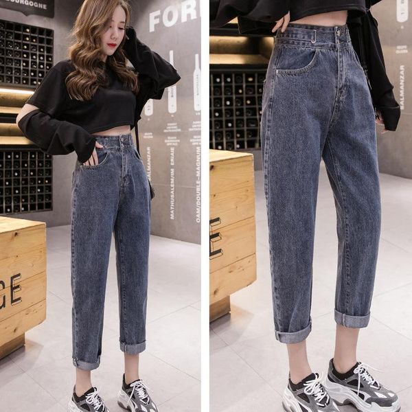 

women's jeans loose women 2021 spring and summer high waist, Blue