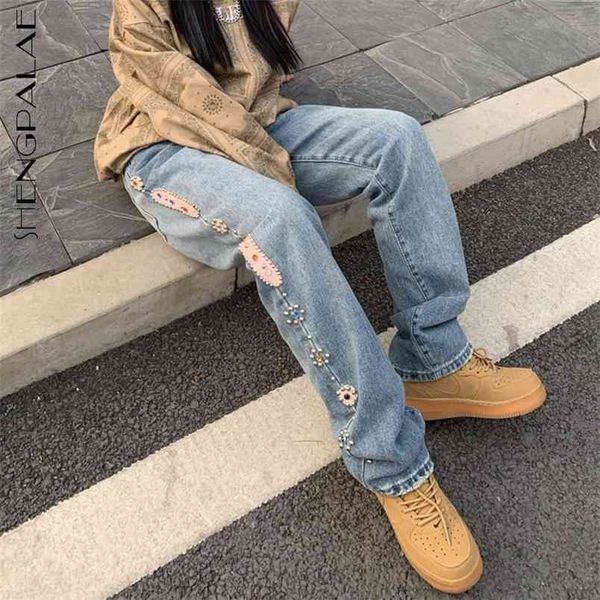 

embroidered flares jeans women's spring high waist loose straight hip hop denim pants female tide 5c832 210427, Blue