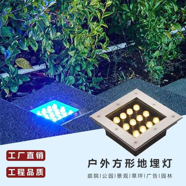 

square outdoor led buried park square road lighting lamp courtyard ip67 projection