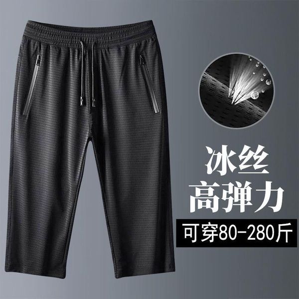 

men's shorts summer ice silk capris cool breathable quick drying mesh versatile sports casual pants cropped trousers, White;black
