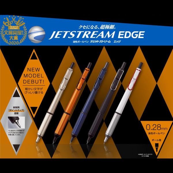 

ballpoint pens limited japanese uni pen sxn-1003 low center of gravity jetstream metal rod oil 0.28mm, Blue;orange