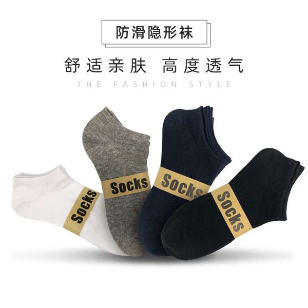

black white cotton spring leisure sweat