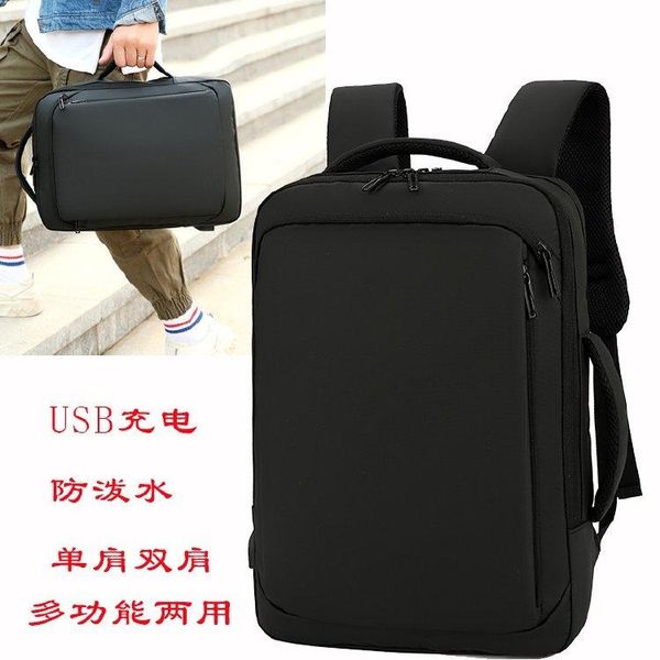 

backpack waterproof oxford cloth men's simple pure color leisure business computer small men
