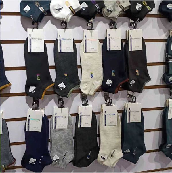 

summer pure men's northeast cotton thickened short tube boat socks, Black