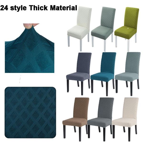 

chair covers thick material stretch cover for kitchen/wedding elastic spandex dining room with back modern