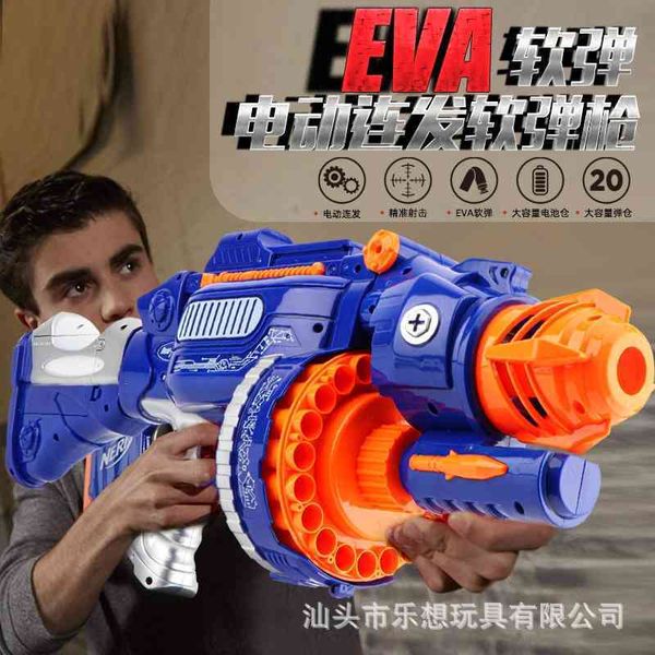 

electric children's shooting with target simulation gatling gun soft bullet pistol toy boy