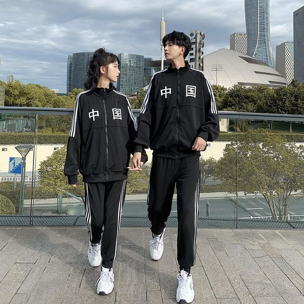 

women's tracksuits couple wear autumn suit 2021 loose black chinese sports sweater student school uniform casual two-piece, Gray