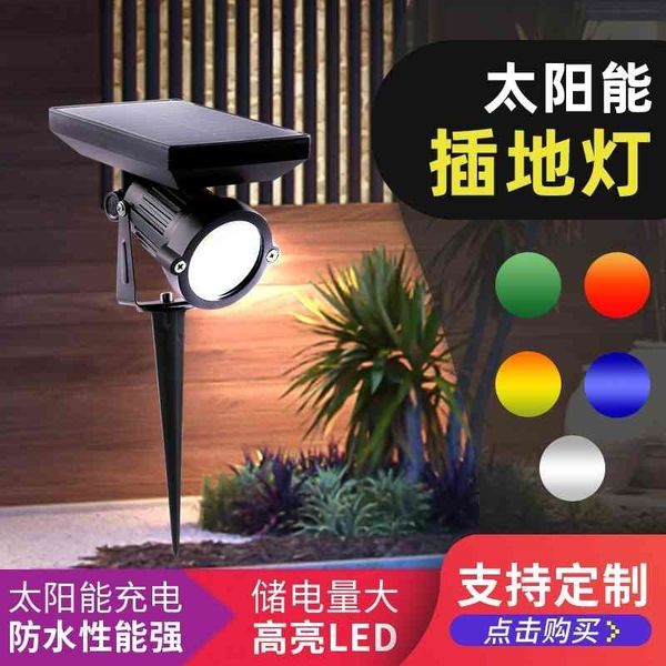 

solar spot floor outdoor lighting, solar lawn led lamp, courtyard lamp