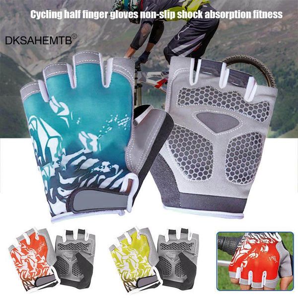 

cycling gloves women men half finger breathable anti-slip mitten for bike riding mj, Black