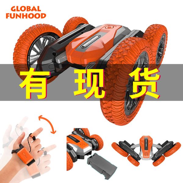 

electric/rc carglobal drone gd99 gesture sensing remote control children's stunt tipper rc deformation car