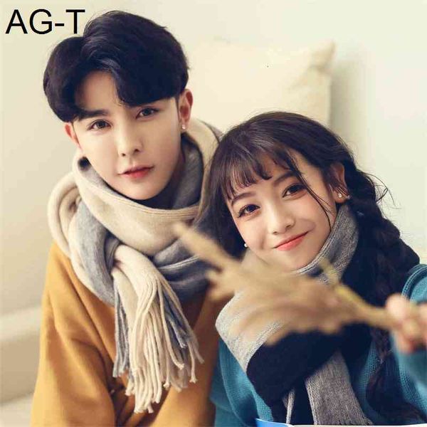 

shawl autumn and winter new long tassel couple models solid color imitation cashmere warm long plus thick shawl, Blue;gray