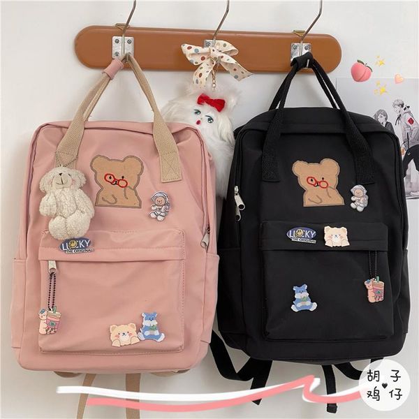 

tooling backpack hong kong style retro large-capacity all-match girl student schoolbag