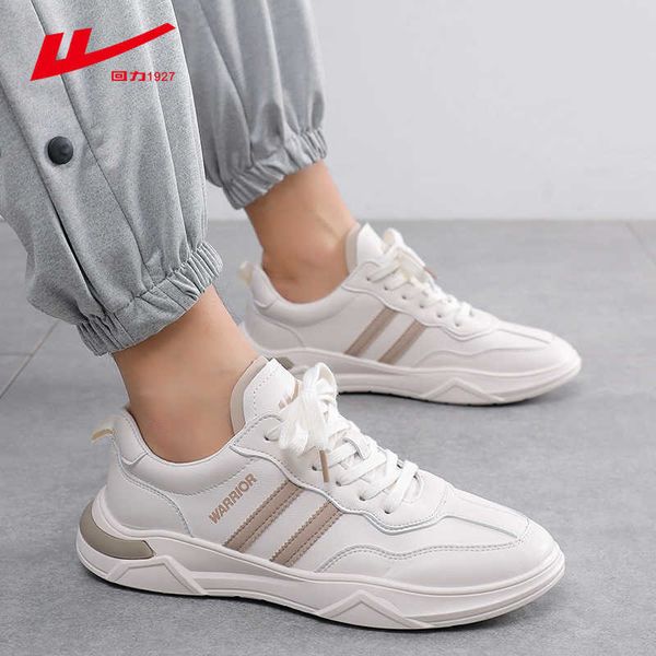 

huili 2021 spring and autumn men's sports leisure increased korean fashion versatile youth sho breathable