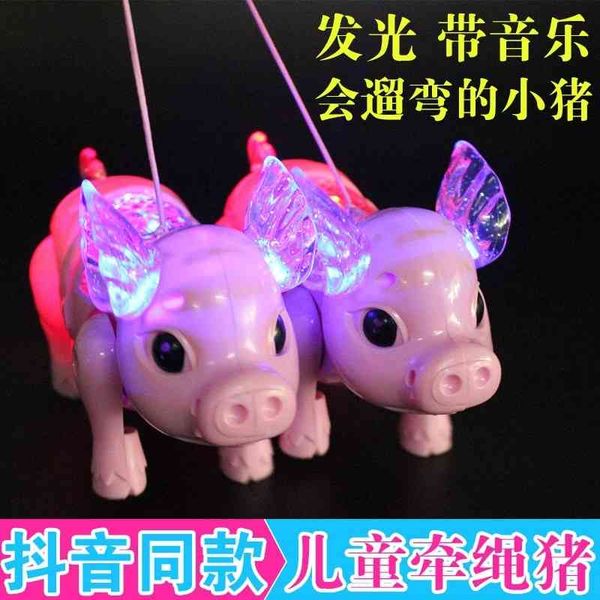 

electric pig yiwu night market stalls electric light music pig toys