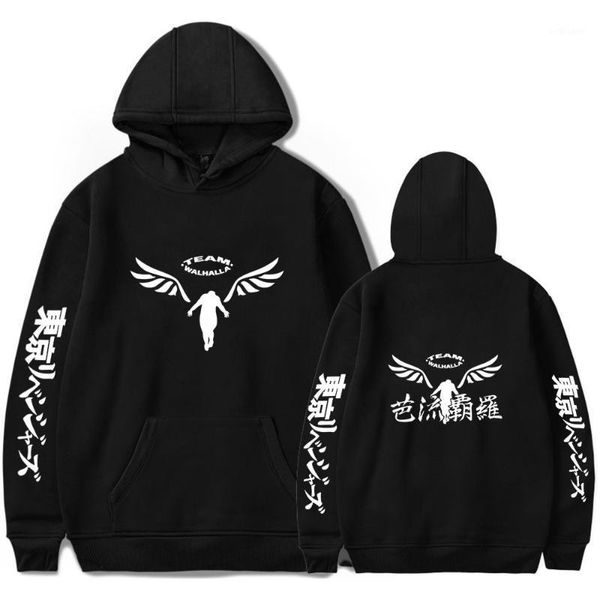 

men's hoodies & sweatshirts gothic manga graphics gambar valhalla tokyo revengers anime harajuku men streetwear oversized winter women, Black