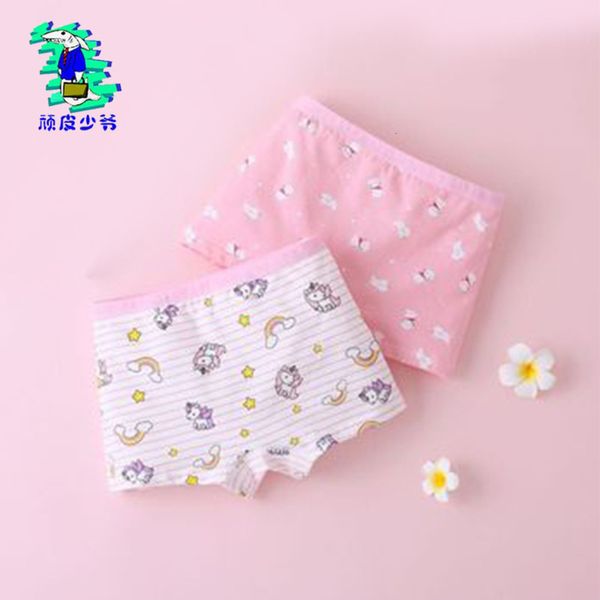 

a variety of children's underwear cartoon cotton medium and large soft korean version, Camo