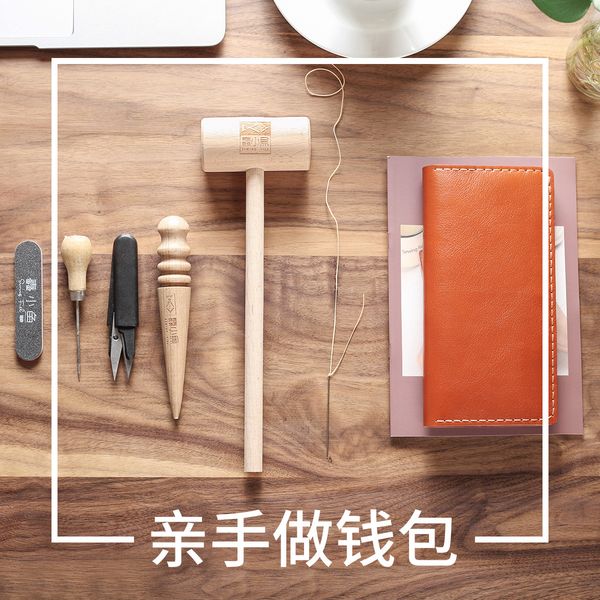 

niche fish handmade men's wallet retro material genuine leather youth hong kong style stupid diy design long udwao lianquan004, Red;black