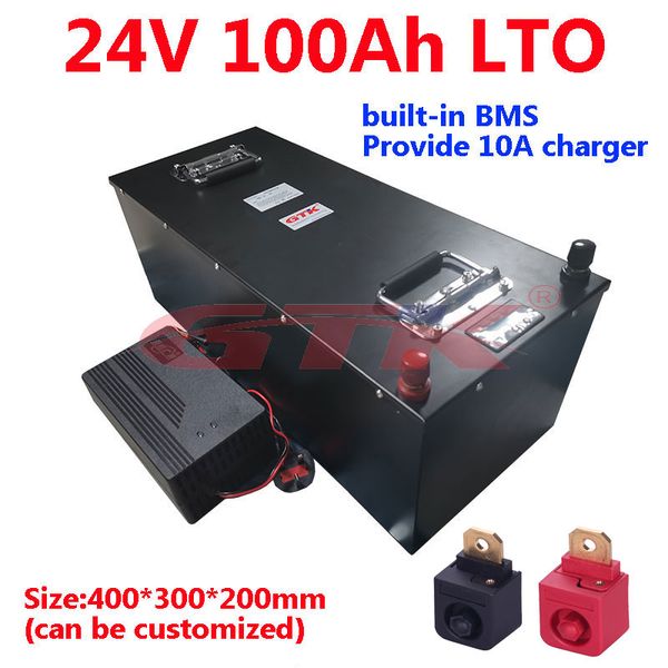 Potente batteria al litio titanato 24v 100ah 130ah LTO con BMS per macchina per camper a energia solare + caricabatterie 10A