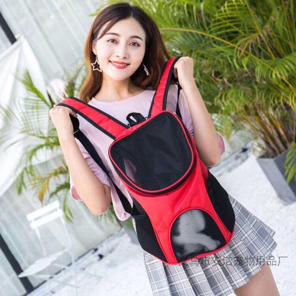 

dog car seat covers explosive pet outing bag portable foldable breathable backpack, chest back cat bag, carrier