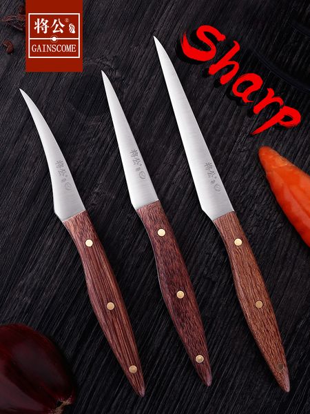 

GAINSCOME Kitchen Carving Knives Three-Piece Suit Professiona Chef Food Fruit Patter Carving Knives Chicken Wing Wood Sharp