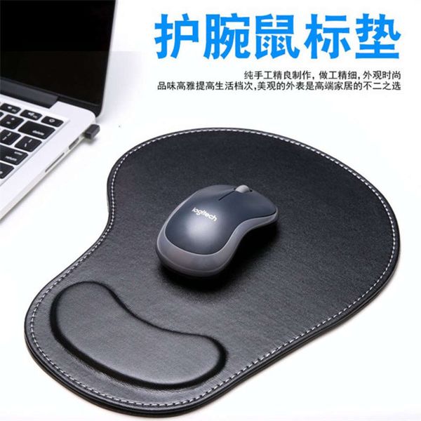 

the mouse pad pu wrist simple fashion deskleather mouse pad