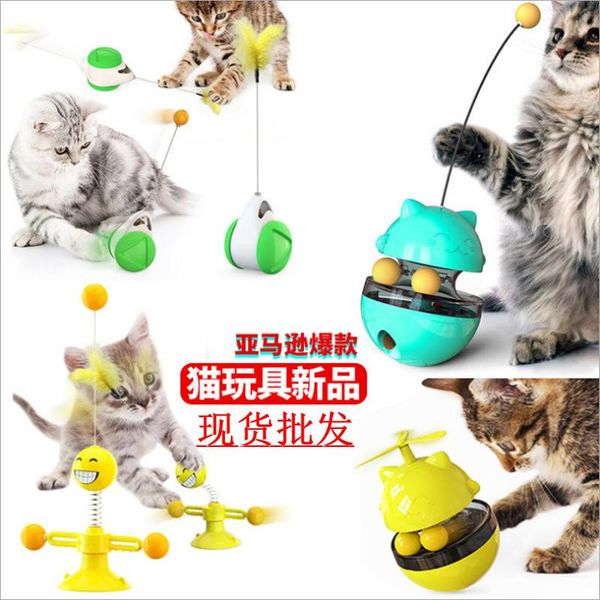 

pet supplies amazon explosions balance swing cat toys
