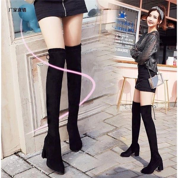 

boots 2021 elastic women's high-heeled, Black