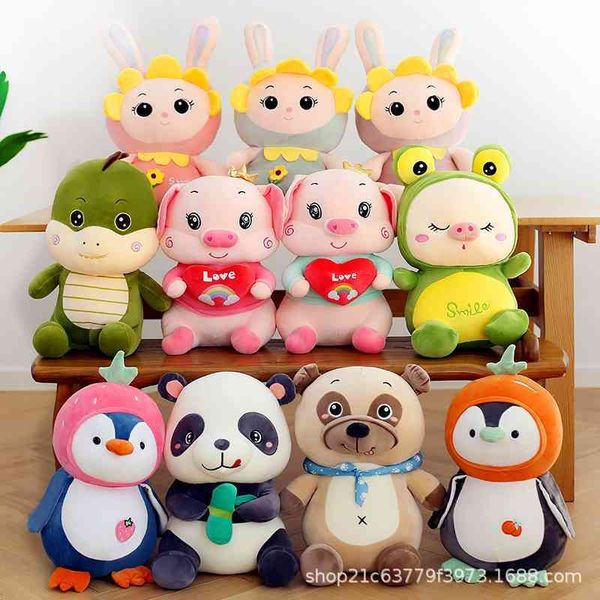 

new 15 inch push cartoon down cotton plush toy grabbing doll wedding throwing scissors machine