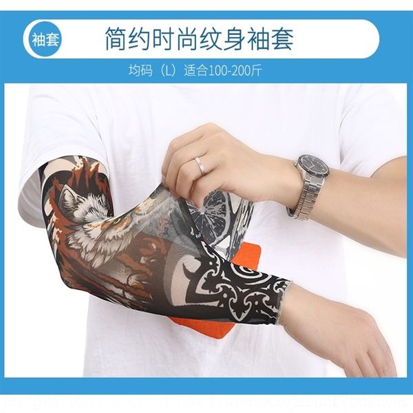 

jukg team black sheeplimited edition sleeve jersey suit short cycling cycle pad bike shirt and gel sleeve bib half face mask shorts tuta da