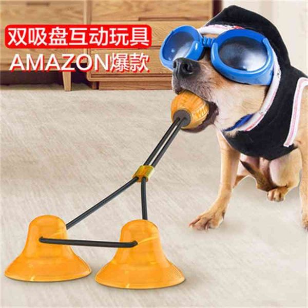 

Pet Products Double Sucker Molar Leakage Bite Resistant Ball Dog Toy