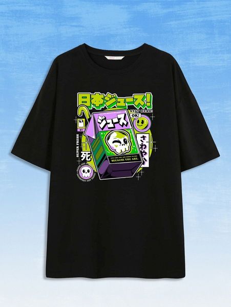 

romwe x ilustrata skull graphic drop shoulder tee e4vy#, White