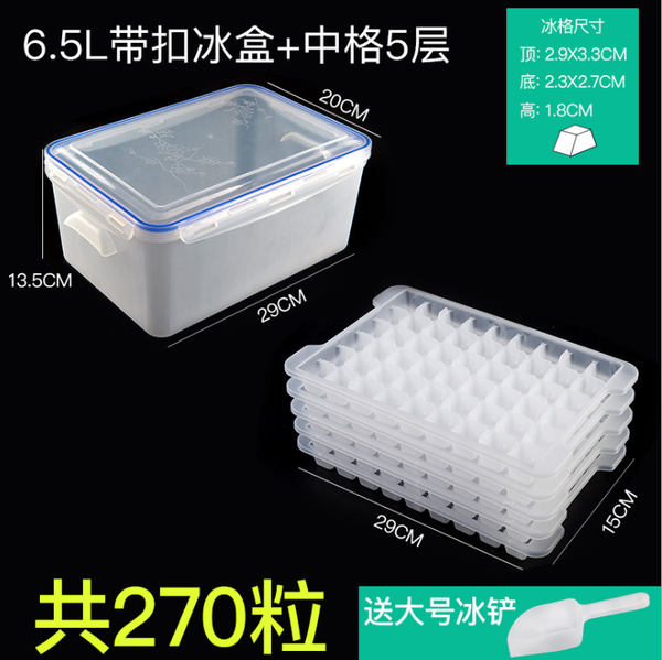 

ice buckets and coolers big size making box 9.5l/6.5l home use resturant party