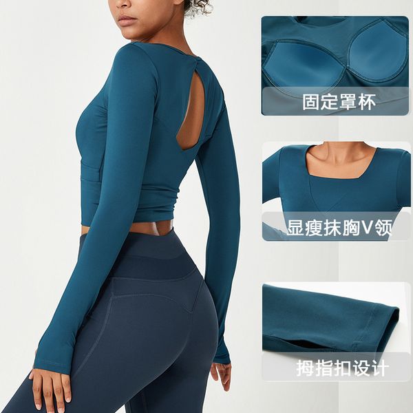 

yoga women's long sleeve t-shirt cup yoga with cht cushion fitns cloth, Gray