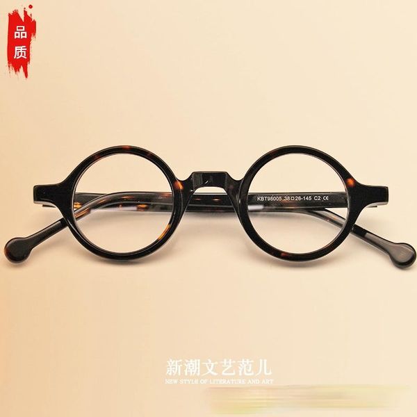 

cross border frame retro art plate glasses round flat light personality fashion myopia men's women's sunglasses frames, Black