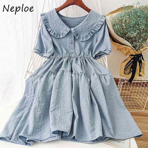 

neploe peter pan collar pullover short sleeve dress women high waist hip a line slim vestidos draped design summer robe 210423, Black;gray