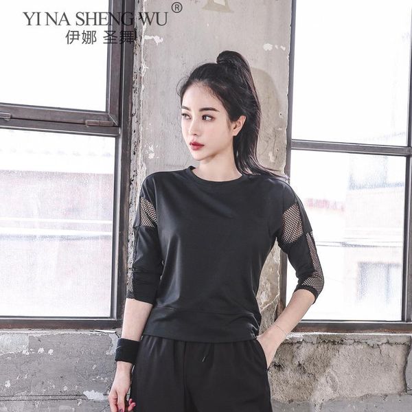 

women's yoga fitness shirt female running sport t-shirt gym workout quick drying summer mesh hollow sportswear outfit