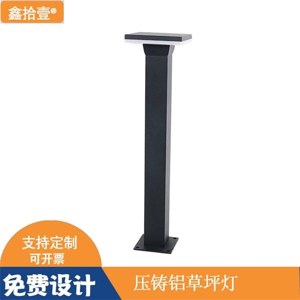 

square outdoor lawn aluminum courtyard modern 12w landscape garden lamp