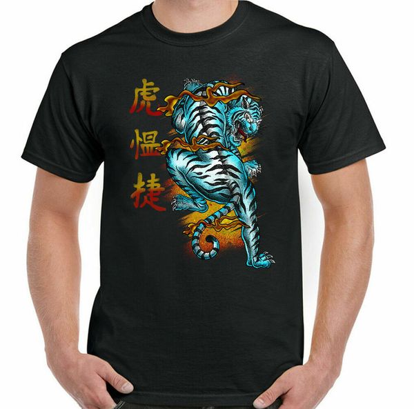

Japan Dragon T-Shirt Mens Oriental Inspired Japanese Writing Tiger, White;black