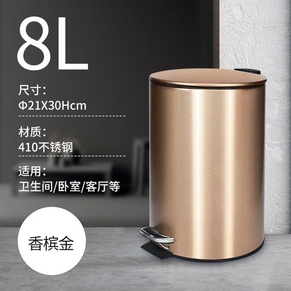 

waste bins toilet narrow trash can kitchen bathroom garbage recycling outdoor container gold large prullenbak home eg50lj