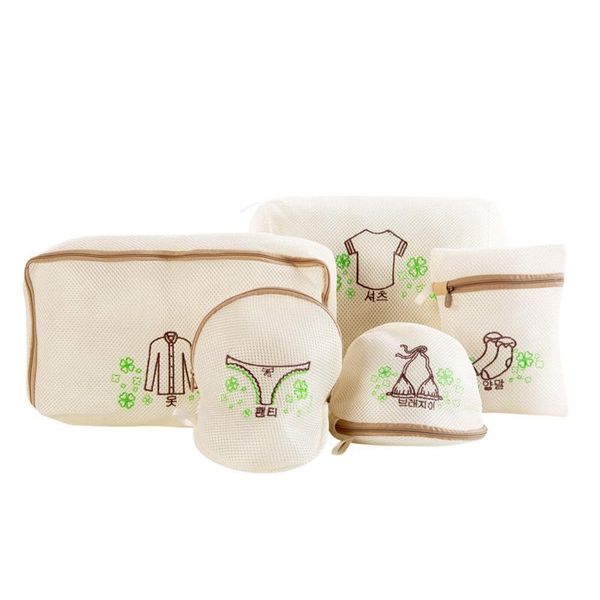 

double layer thicken fine net laundry bags washing machines lingerie protect bag bathroom accessories